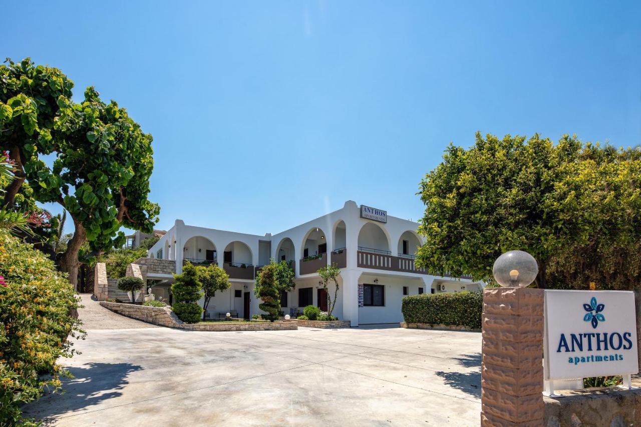 Anthos Apartments Plakiász Kültér fotó